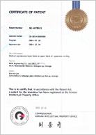 Certification of Patent